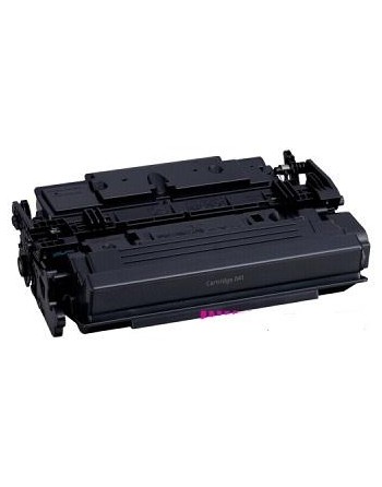 Toner compatible for Canon LBP 310,312-10K0452C002AA
