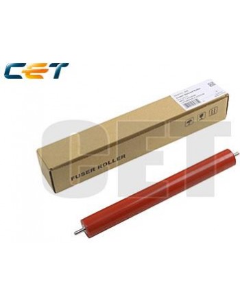 Lower Sleeved Roller B7520,L2510,L2370,L2713,L2730,L2750