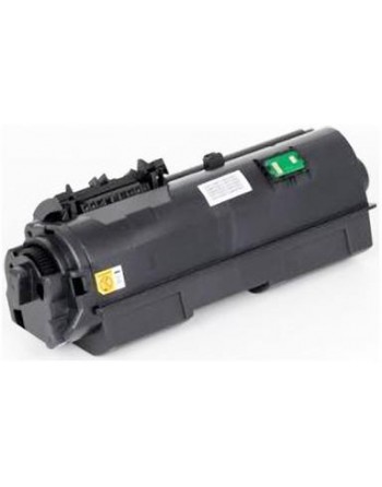 Toner Compa Olivetti D-Copia 4023,4024M,4024 MF-7.2K
